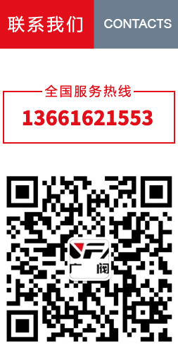 永嘉縣三和彈簧有限公司 永嘉縣三和彈簧有限公司